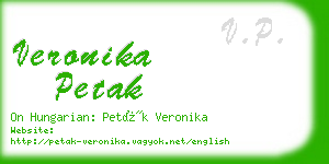 veronika petak business card